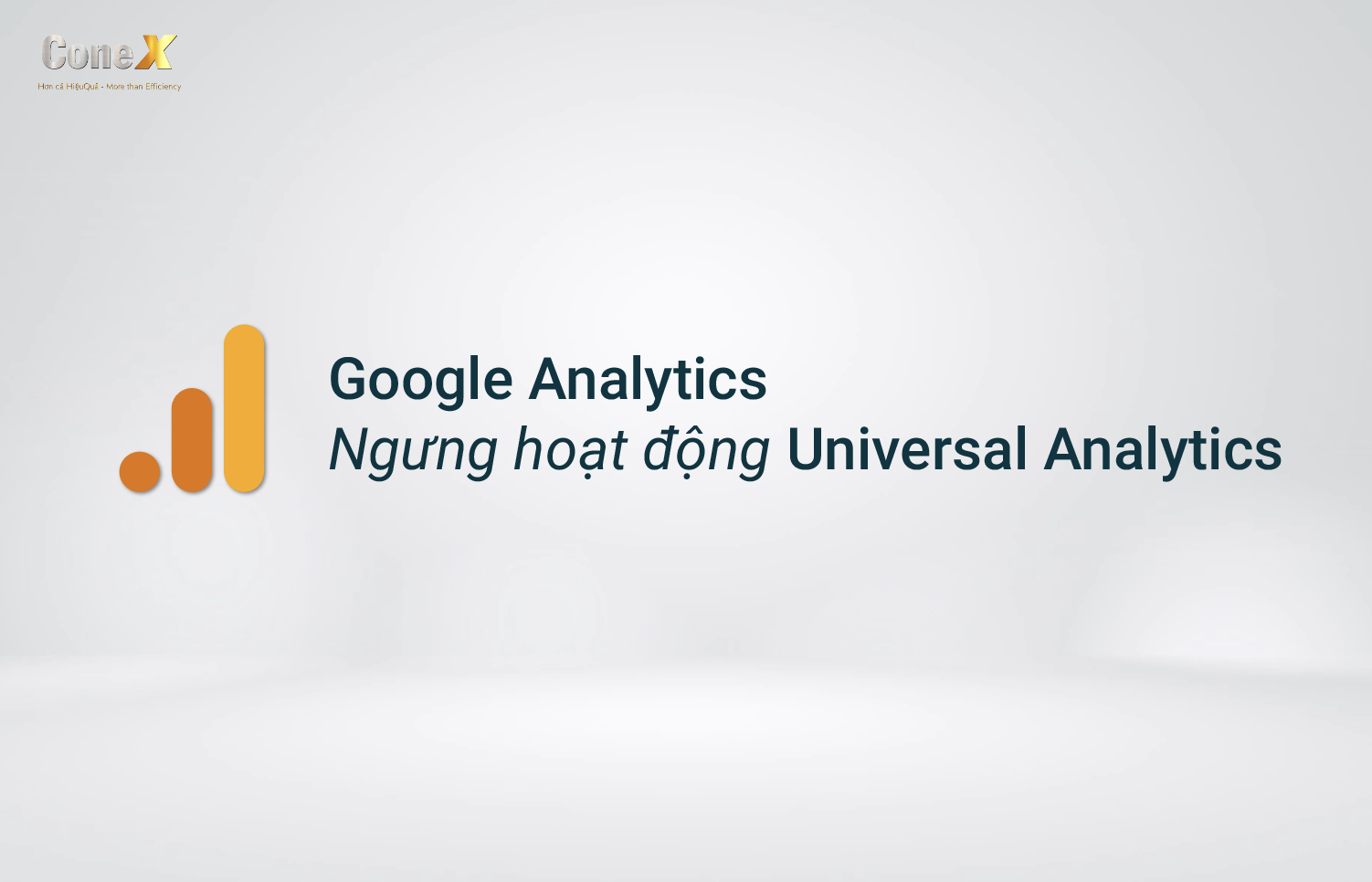 UNIVERSAL ANALYTICS は機能しなくなります