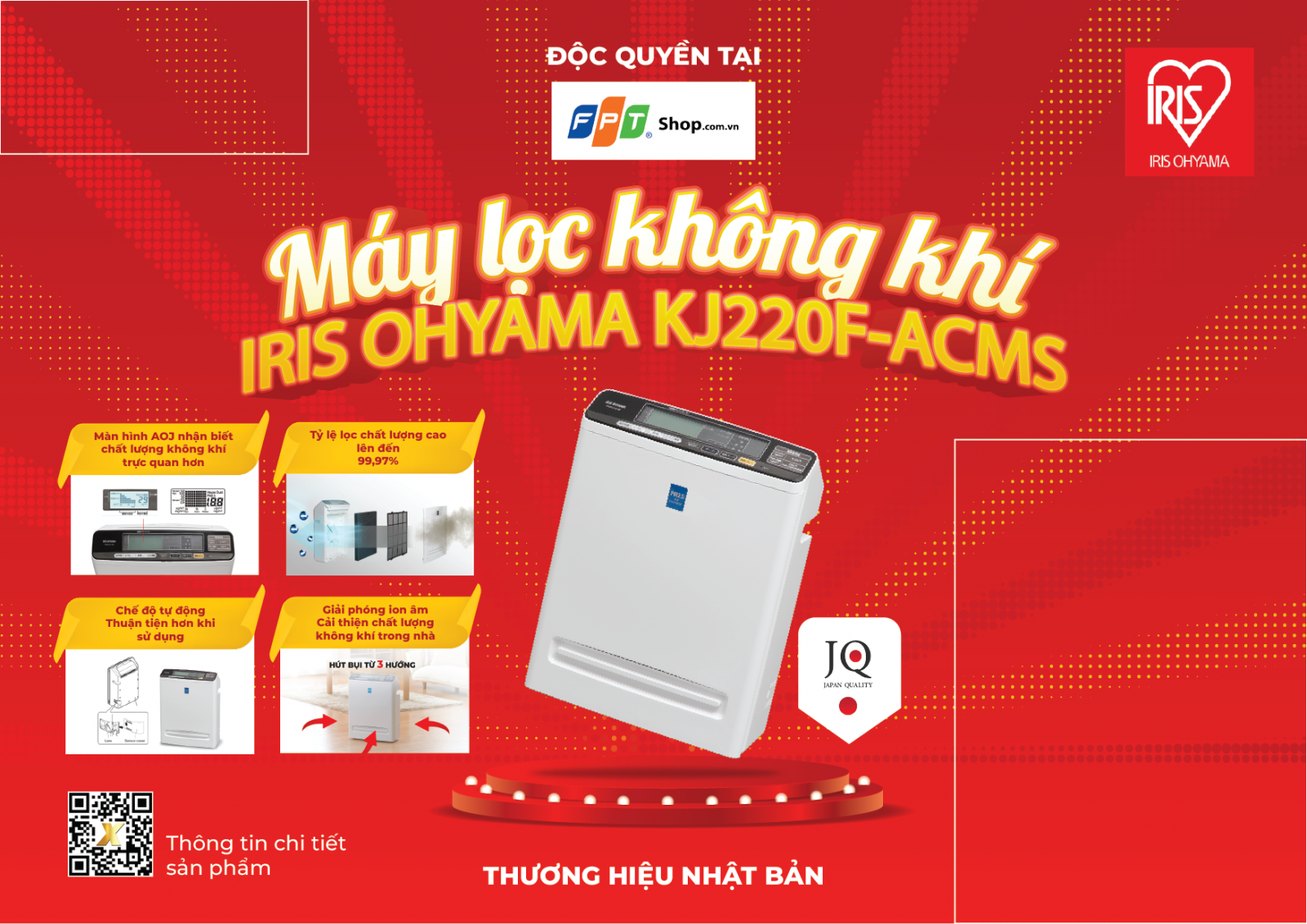 Máy lọc không khí Iris KJ220F-ACMS